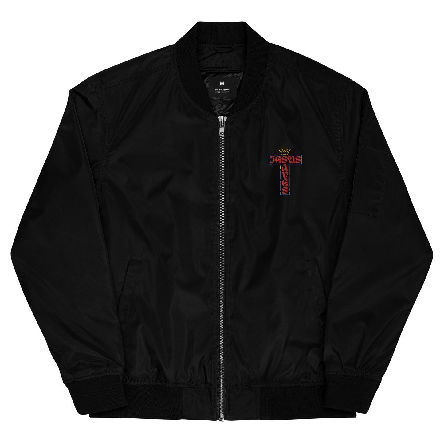 Jesus Saves Bomber Jacket