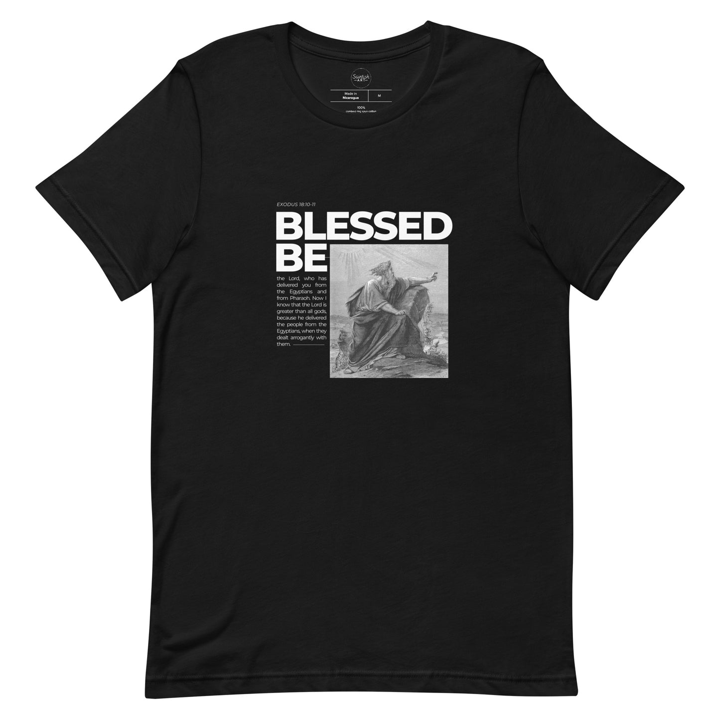 Exodus 18:10-11 Unisex T-Shirt